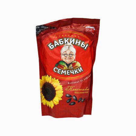 Babkini Semechki Sunflower Seeds Roasted 1 lbs