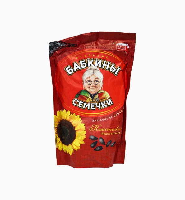 Babkini Semechki Sunflower Seeds Roasted 1 lbs