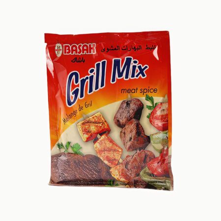 Basak Spice for Mix Grill