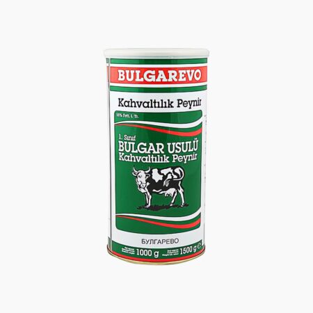 Bulgarevo Bulgarian Cows Feta Cheese 800gr