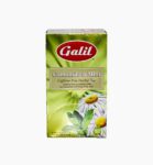 Galil_Camomile_amp_Mint