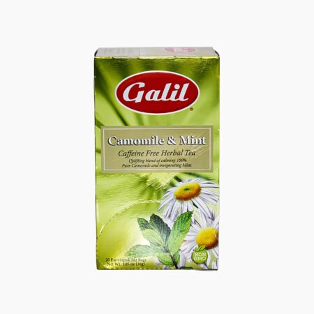 Galil Camomile amp Mint