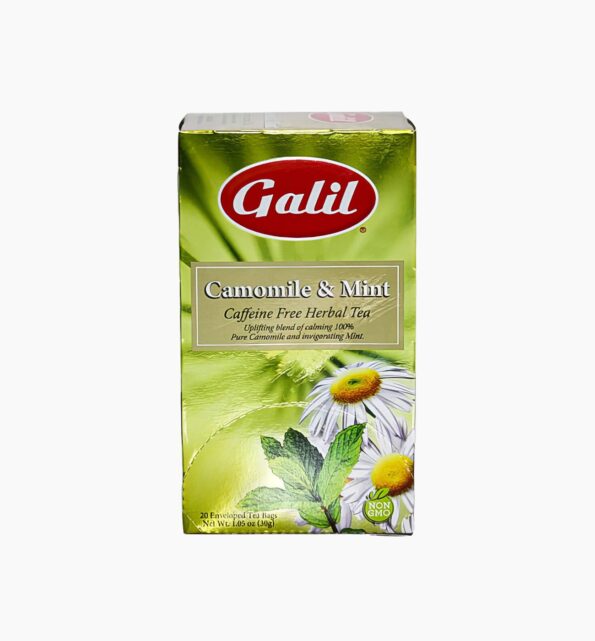 Galil Camomile amp Mint