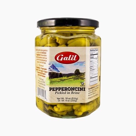 Galil Jarred Pepperoncini