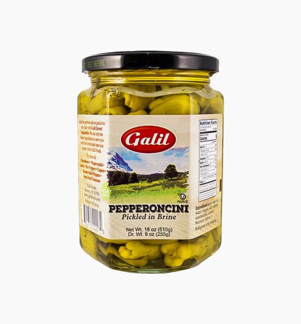 Galil Jarred Pepperoncini