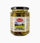 Galil_Pickled_Hot_Peppers