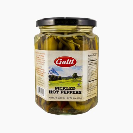 Galil Pickled Hot Peppers