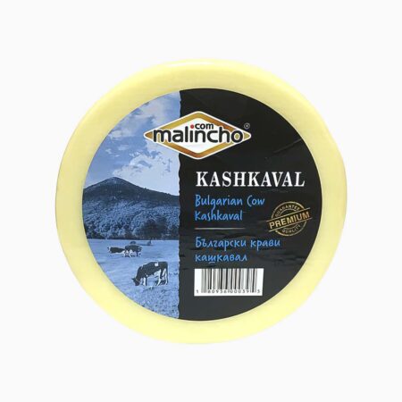 Malincho Bulgarian Cow Kashkaval 440g