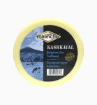 Malincho Bulgarian Cow Kashkaval 915g