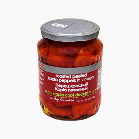 Raureni Roasted Peeled Kapia Peppers