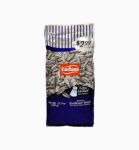 Tadim Extra Salted Sunflower Seeds 1 lbs