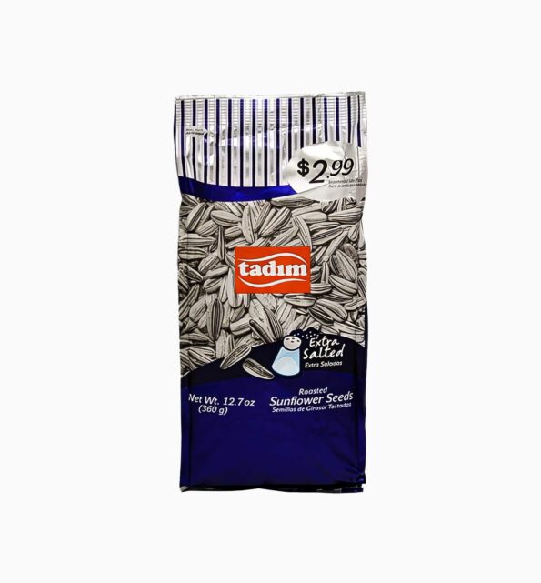 Tadim Extra Salted Sunflower Seeds 1 lbs