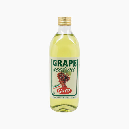 Galil Grape Seed Oil